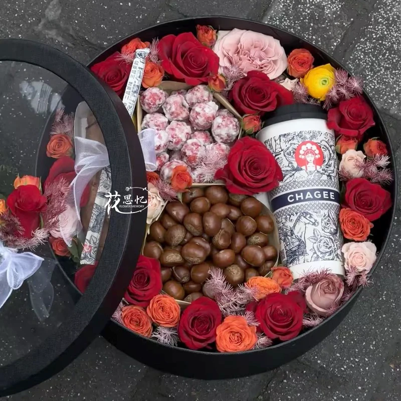 入冬四件套【第一杯奶茶】冬日鲜花创意礼盒奶茶零食过冬实用礼物送爱人朋友闺蜜仪式感鲜花外卖同城小时达