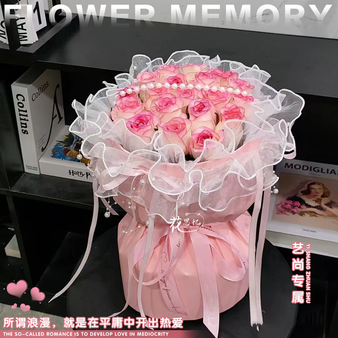 艺尚专属·见面心动『玫瑰小香风花束』鲜花礼物送朋友闺蜜生日鲜花祝福鲜花·同城鲜花配送上门小时达