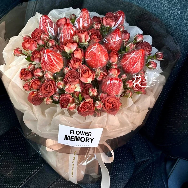 香甜草莓『草莓巧克力泡泡小香风花束』冬日鲜花创意送爱人朋友闺蜜日常仪式感小时达同城配送