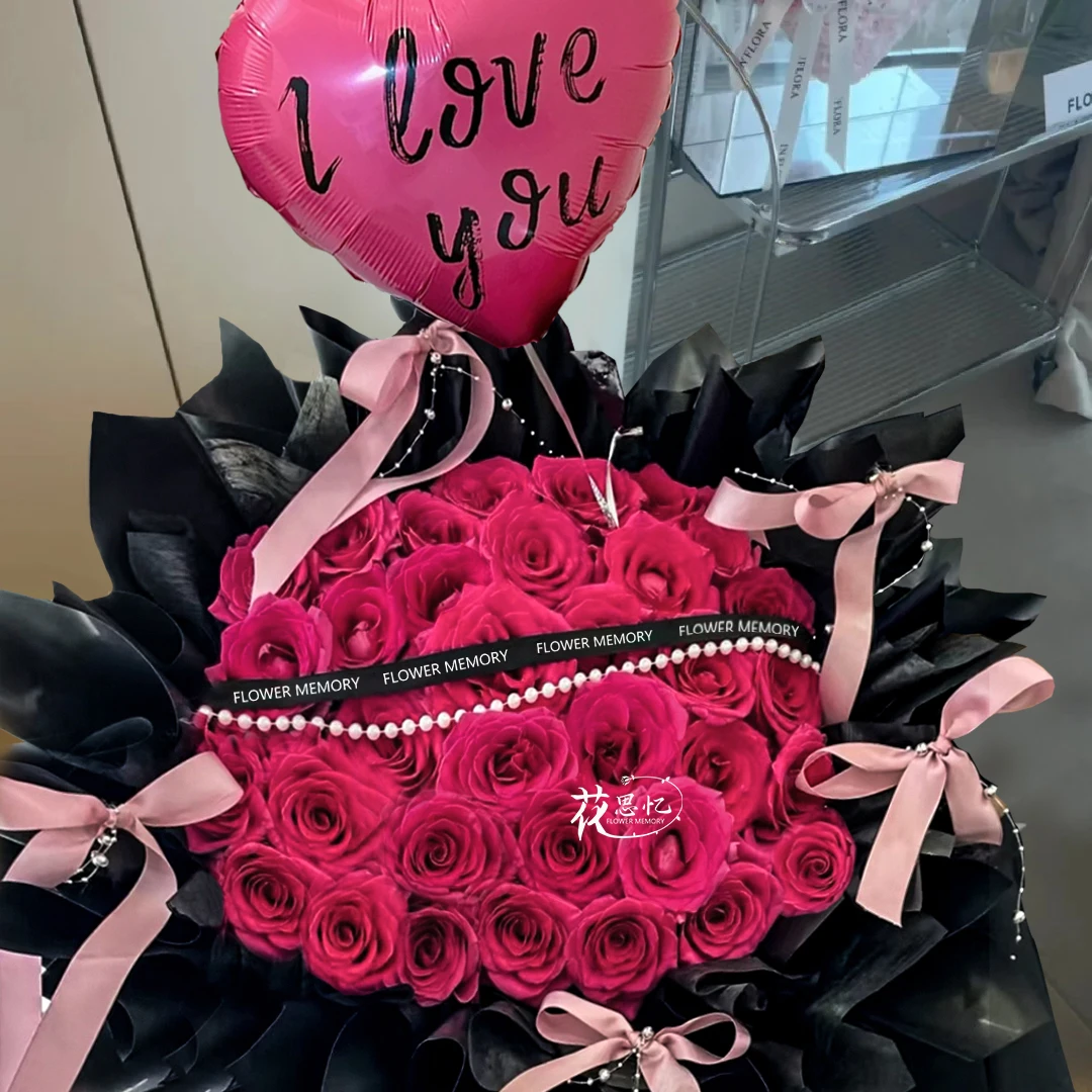 玫瑰中贵族❤弗洛伊德『52朵弗洛伊德贵族玫瑰气球花束』情人节送恋人爱人纪恋日鲜花礼物·同城配送上门小时达
