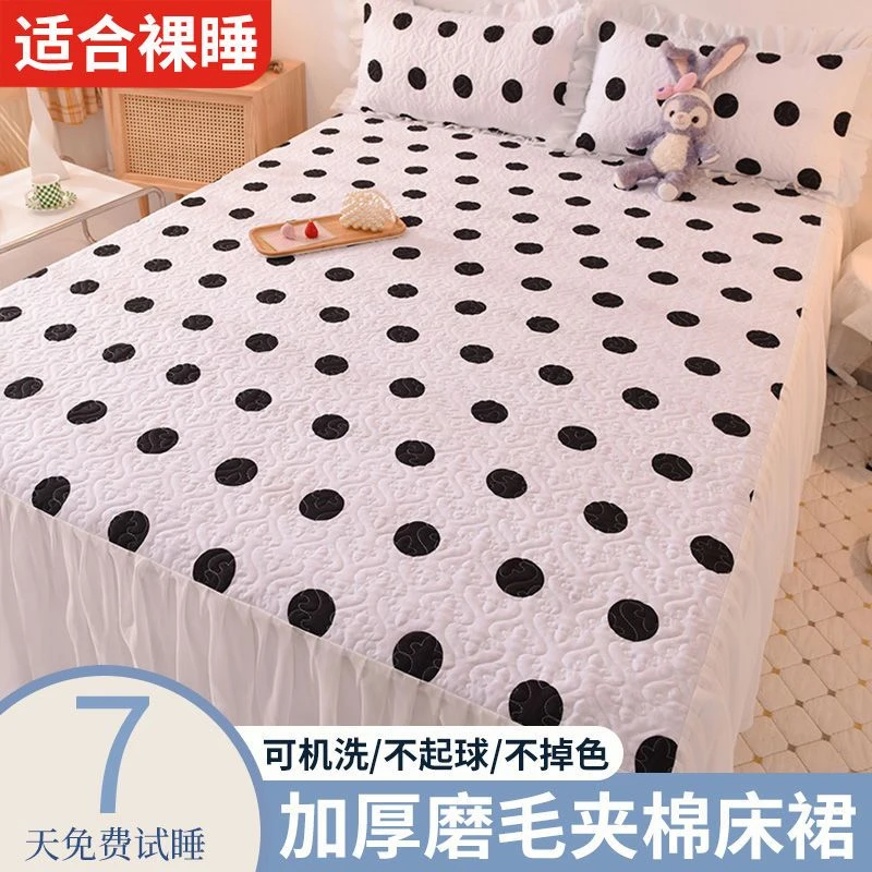 四季床裙花边加厚床单三件套夹棉缝纫床盖单件榻榻米床垫防滑垫子