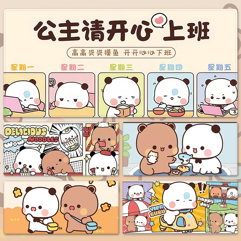 一二布布鼠标垫超大号可爱女生创意卡通笔记本键盘垫办公定制桌垫