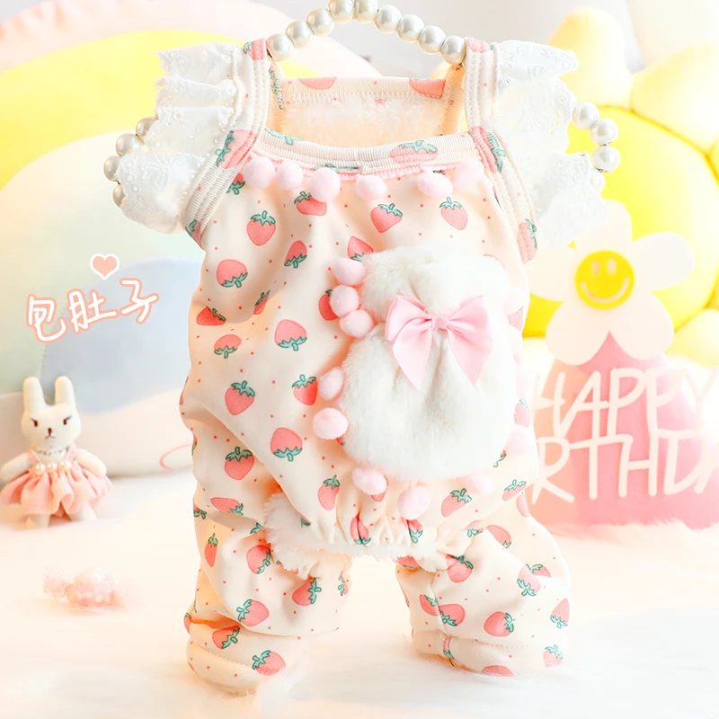 狗狗衣服秋冬装厚款毛绒球花边包肚子护肚棉衣小型犬泰迪宠物6353