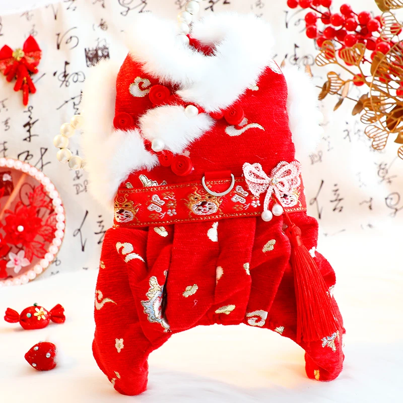 狗狗衣服秋冬装厚款红色四脚唐装毛领可爱牵引小型犬泰迪宠物5866