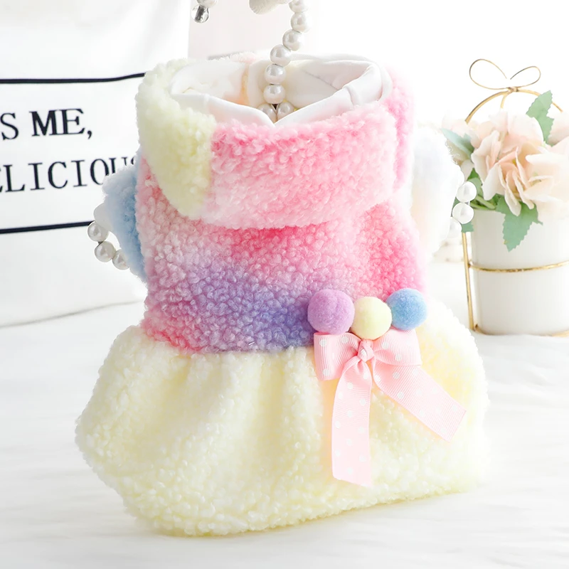 狗狗衣服秋冬装猫咪公主裙子七彩毛绒厚款保暖小型犬泰迪宠物3755