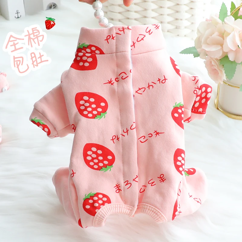 狗狗衣服春秋装抓绒包肚子保暖可爱公主女泰迪比熊小型犬宠物3324