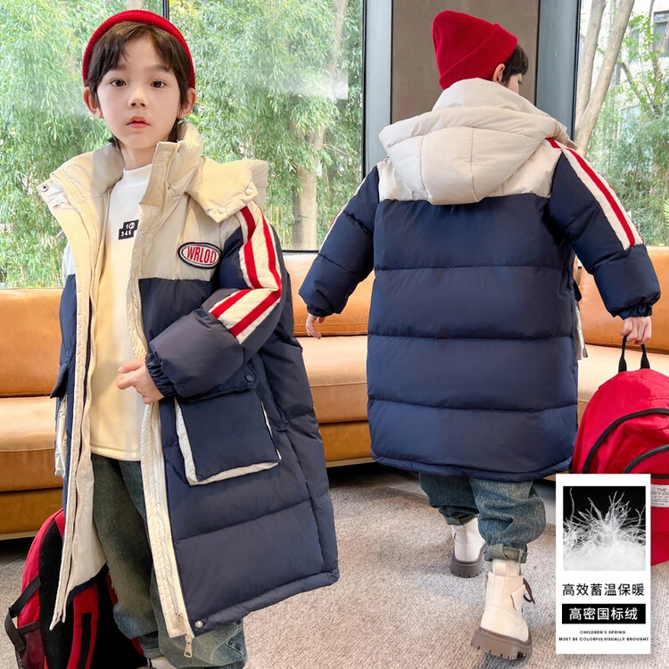 男童羽绒服冬装2024白鸭绒中大童6-12岁15岁时尚长款男