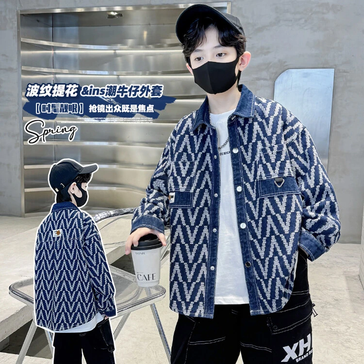 男童牛仔衬衫春秋款2025中大童休闲时尚上衣男孩春装外套帅气韩版