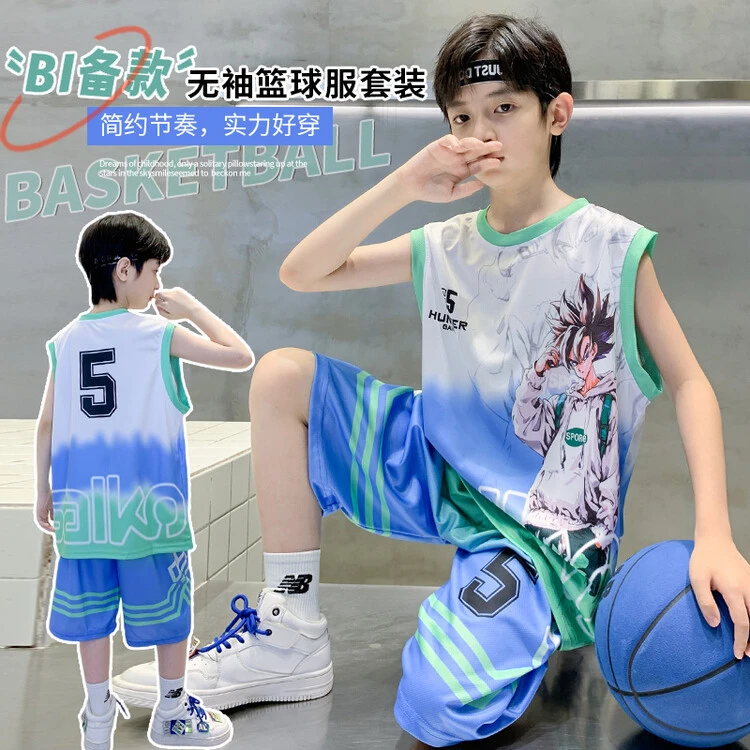 男童夏装篮球服背心套装2024新款速干夏季6-12岁中大童儿童蓝球服