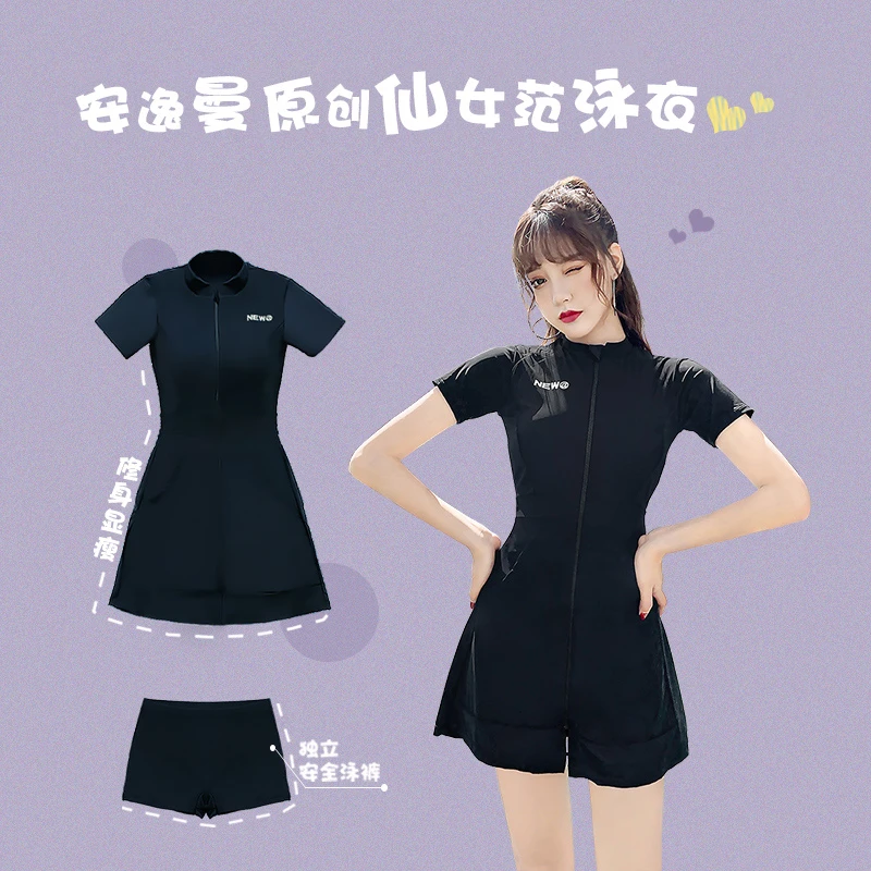 2023新款游泳衣女夏连体运动保守显瘦遮肚韩国ins温泉游泳馆专用