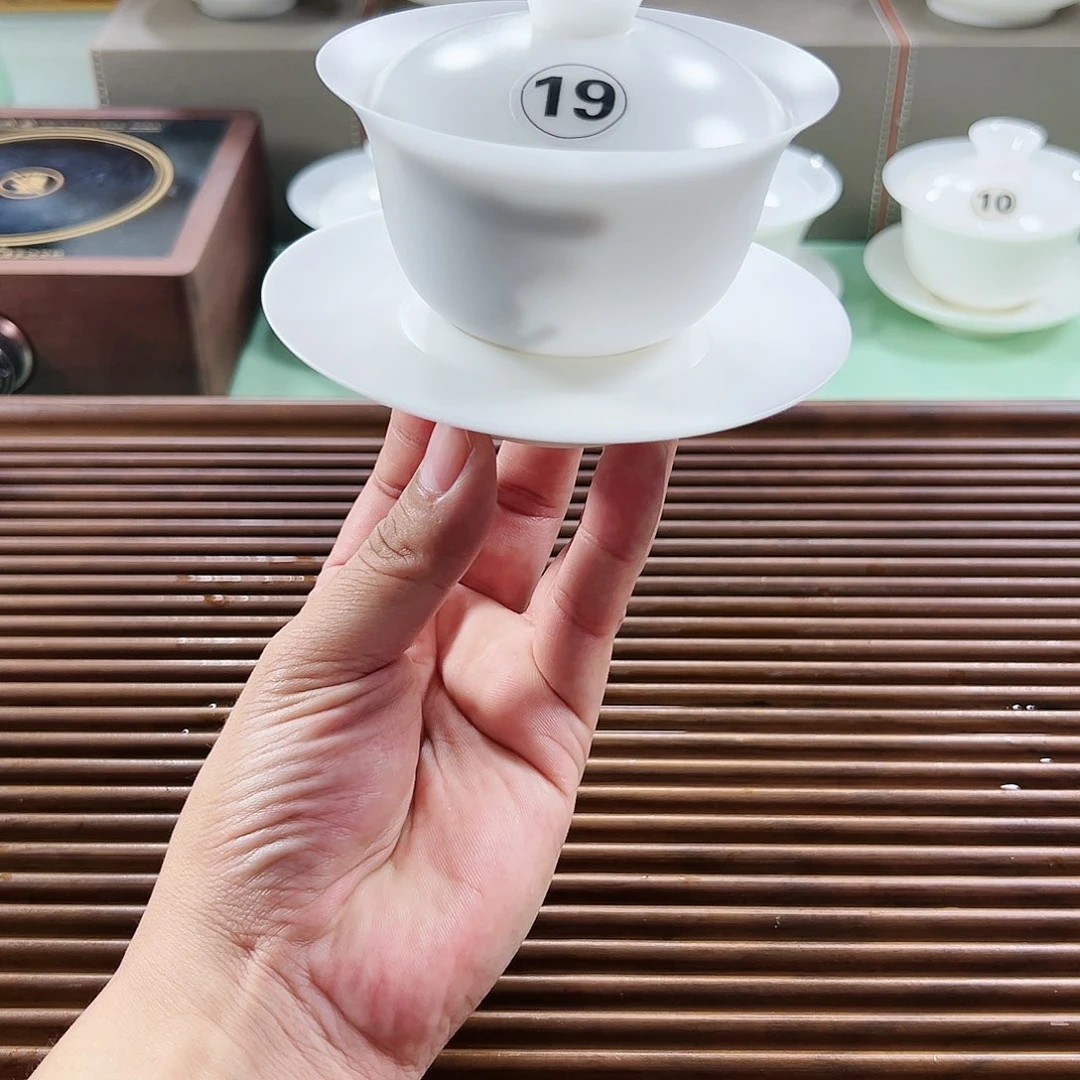 曙****）19号高级超薄胎盖碗120ml