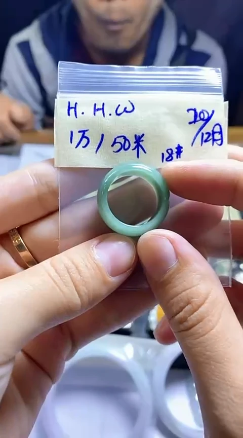 【闪购商品】定制翡翠未镶嵌戒圈001不退不换