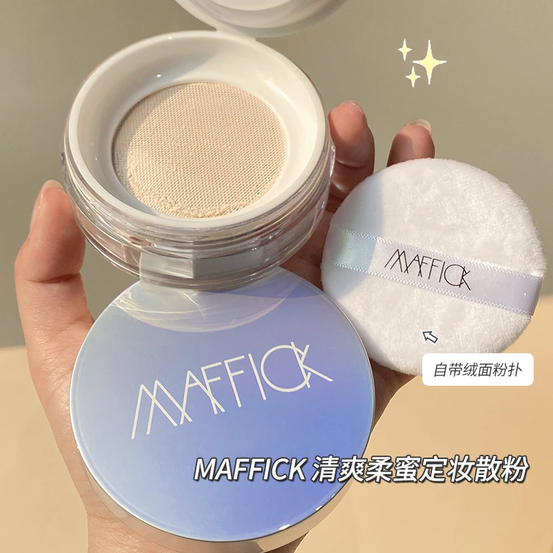 MAFFICK清爽柔蜜定妆散粉持久不脱妆蜜粉清透定妆哑光女推荐