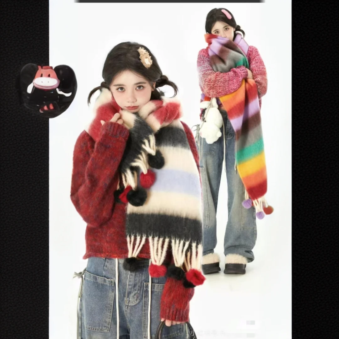 牧篱芭彩色条纹厚围巾女冬季2024新款高级感保暖护颈披肩两用围脖