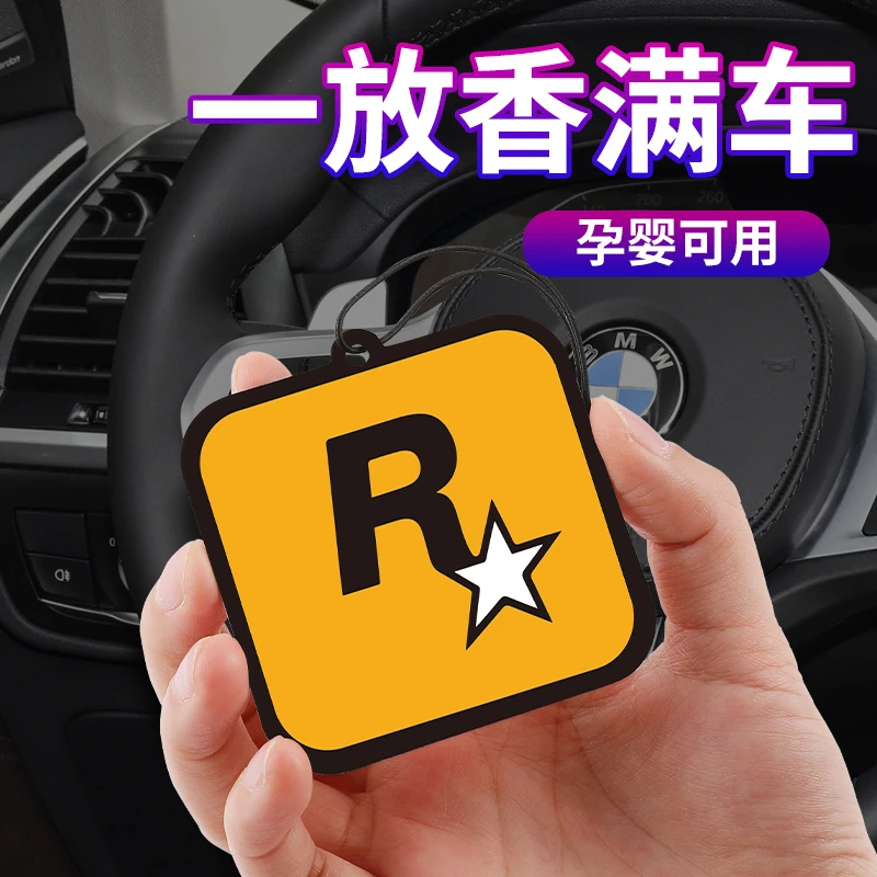 汽车香片挂件持久淡香车载香水香薰卡片古龙香车内挂饰车用香水