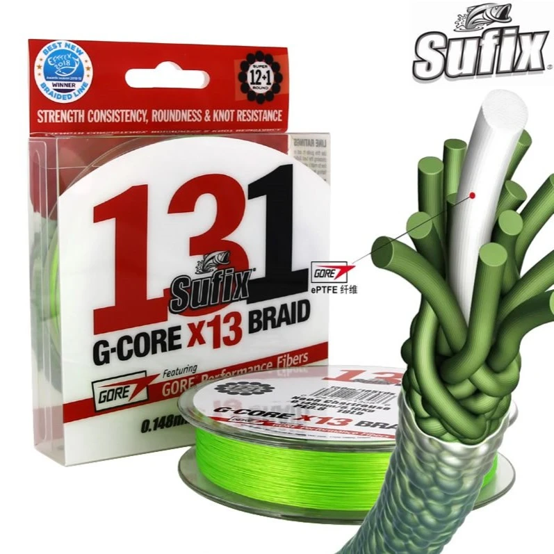 Sufix梭飞士BRAIDED 131远投路亚大力马PE线13股编织耐磨强力鱼线