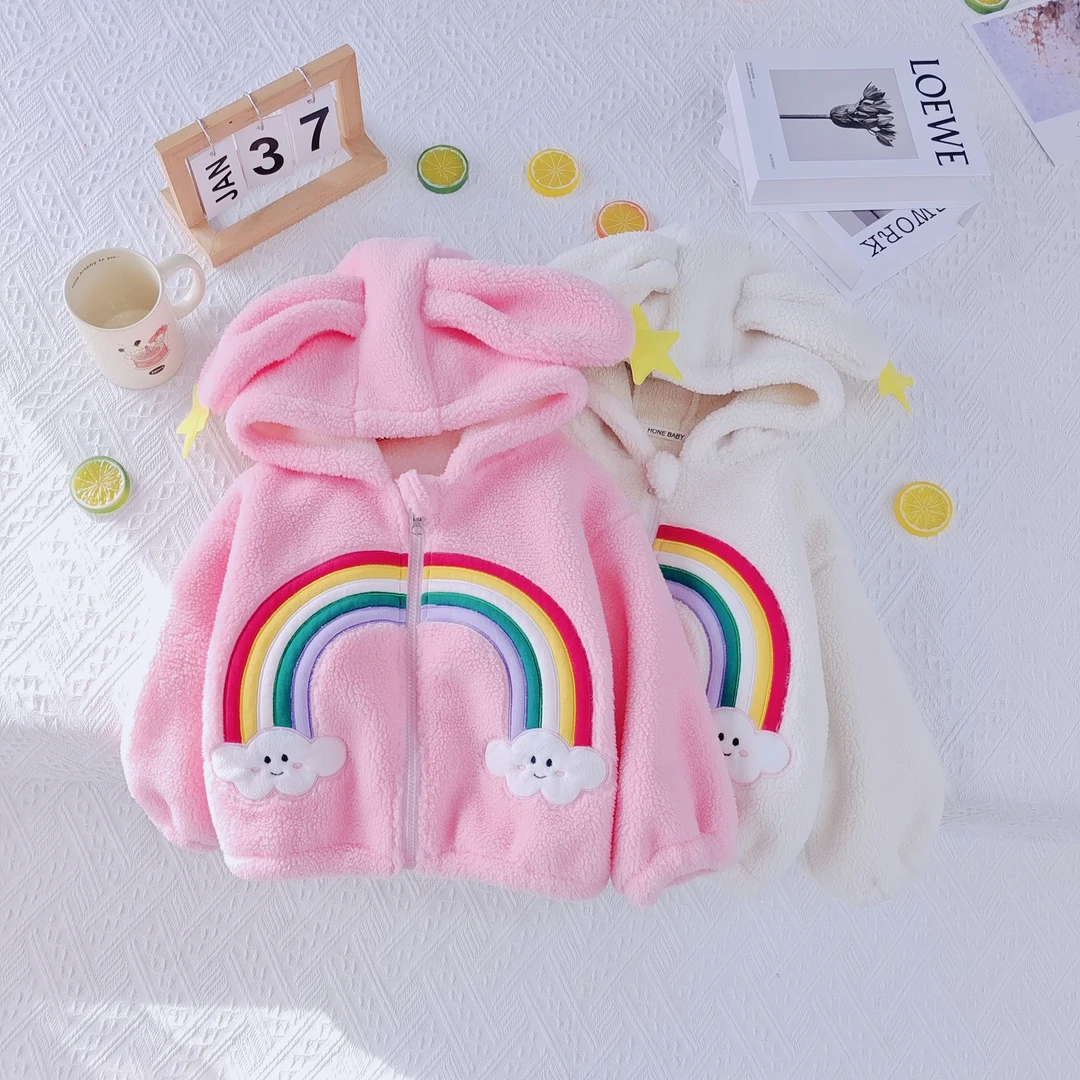 Landi.baby-188新款上新男女童加绒加厚秋冬韩版彩虹厚绒外套