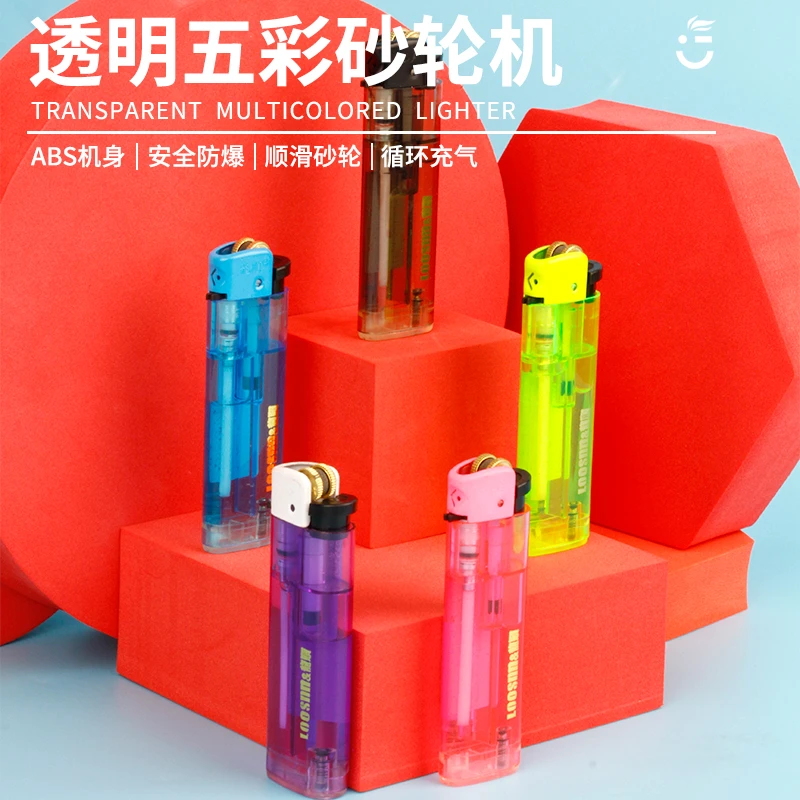 龙顺可充气彩色创意砂轮打火机商超同款家用耐用潮流时尚厂家直销