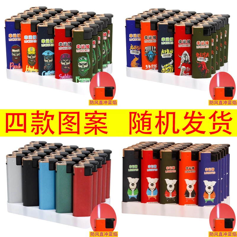 龙顺金属品牌打火机定制广告订做印字刻字高颜值蓝焰家用个性创意