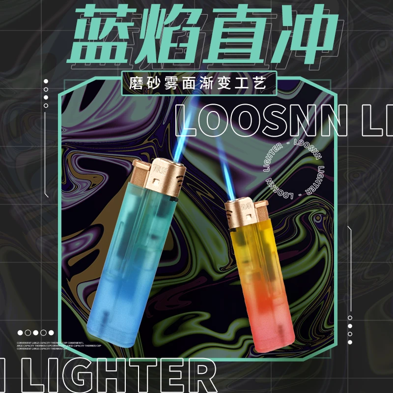 个性蓝焰直冲防风打火机批发零售家用耐用雾面半透明一次性防风机