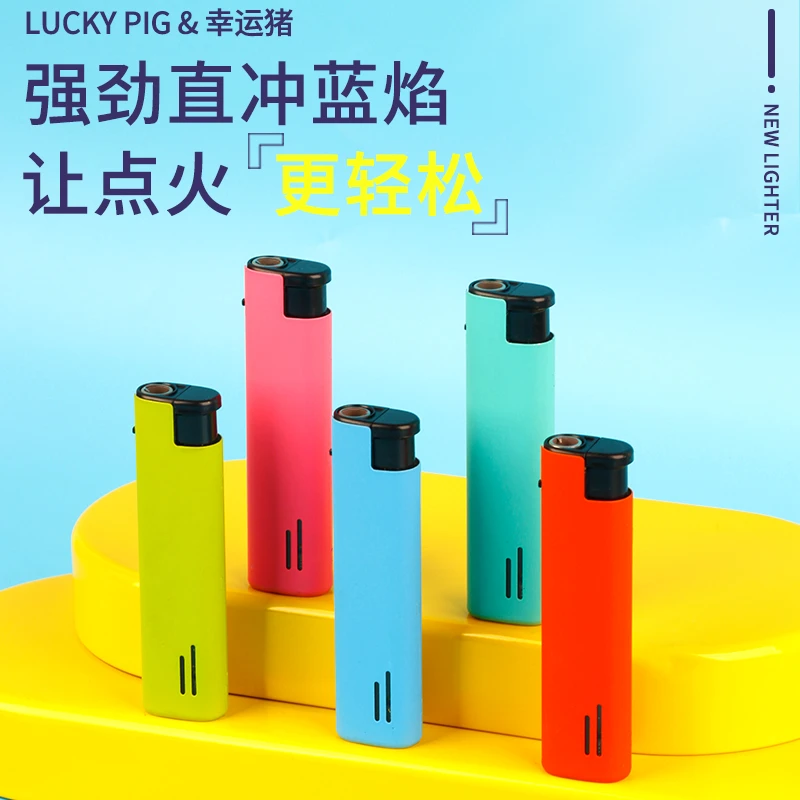 龙顺高颜值一次性打火机直冲耐用金属个性创意新潮送男女网红抖音