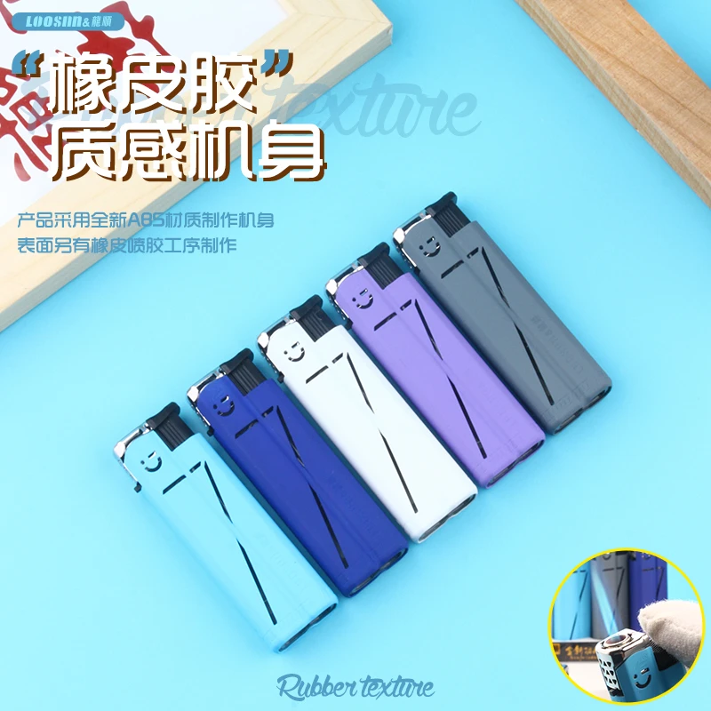 龙顺新款蓝焰直冲防风打火机个性创意家用耐用海军蓝金属套打火机