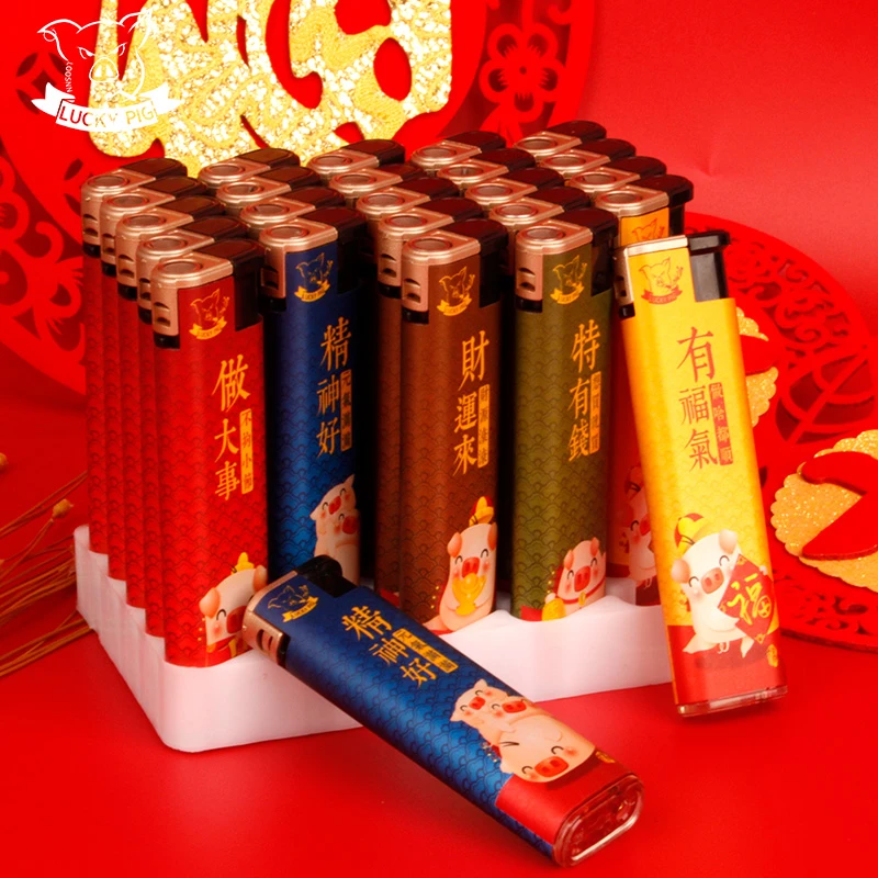 龙顺调节打火机一次性便利店超市批发零售加厚个性创意时尚可充气