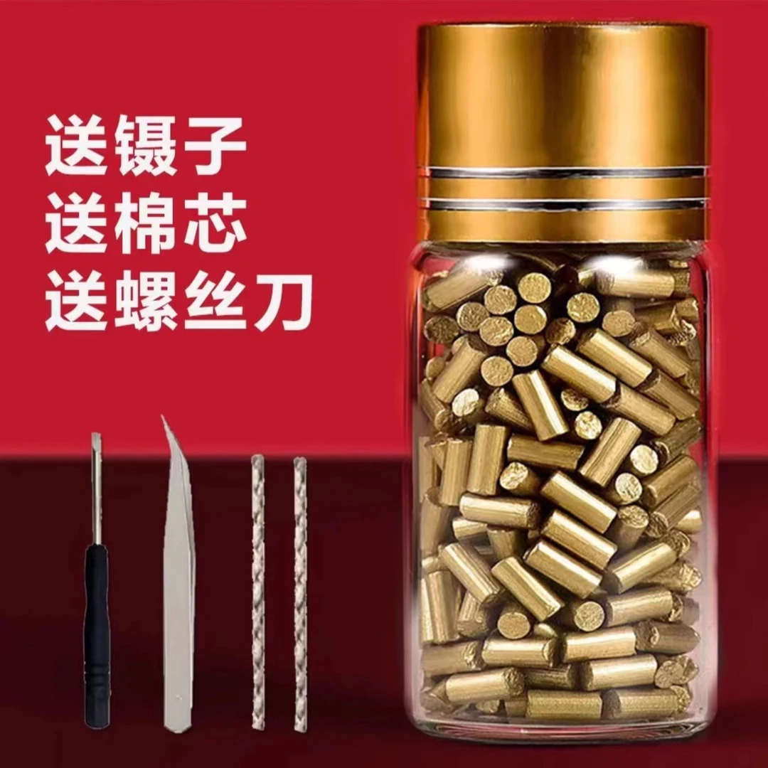 通用打火石黑色煤油机通用打火机配件高档黑色金色火石备用螺丝刀