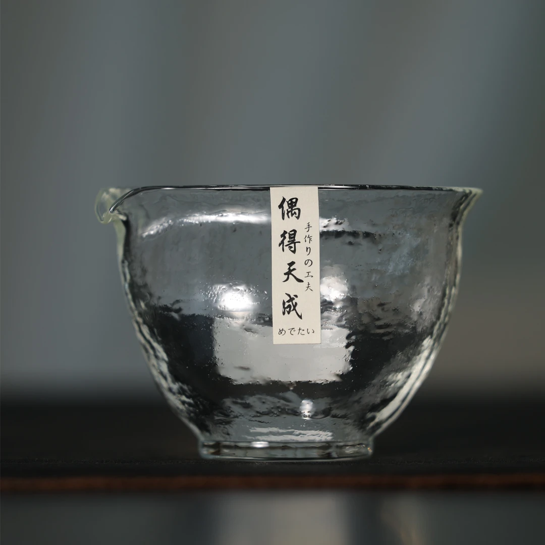 水晶公道杯 贝壳公道杯水晶茶器分茶家用