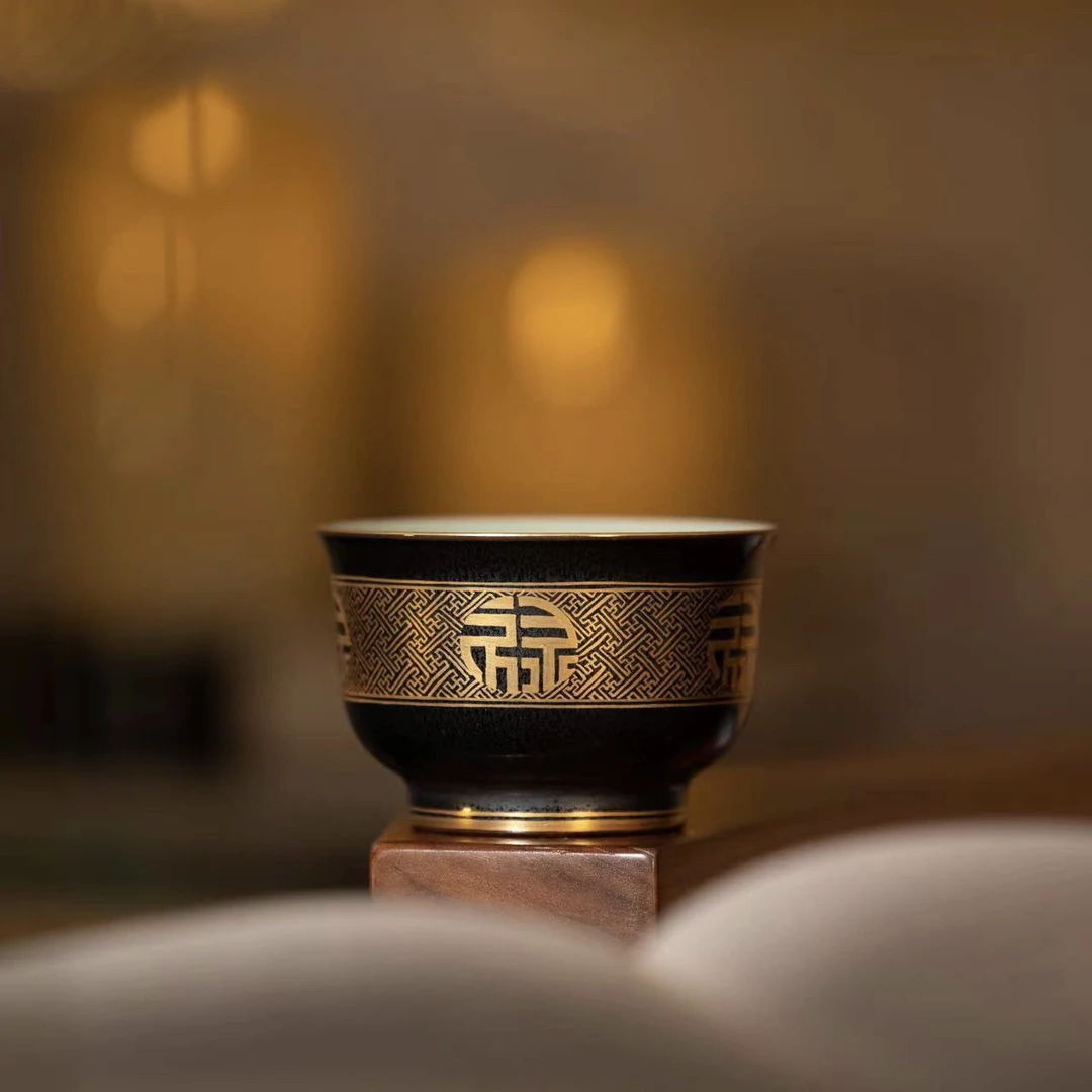 华隐堂金银彩描金陶瓷福寿主人杯泡茶茶杯高档