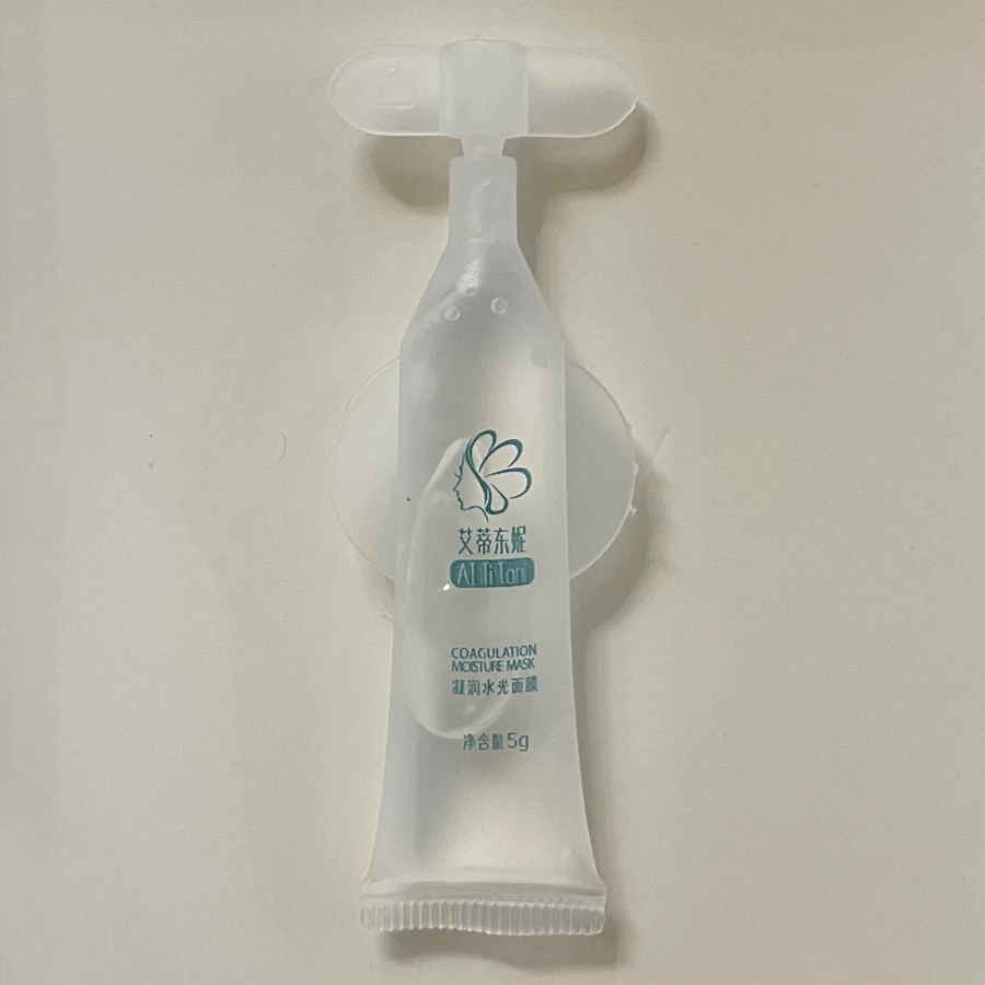 博雅国际艾蒂东妮凝润水光面膜试用装（2支）