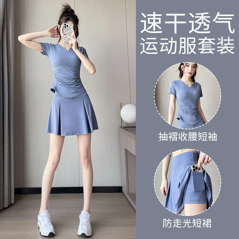 羽毛球运动短裙女2025新款网球服跑步速干短裙健身房晨跑瑜伽裙裤