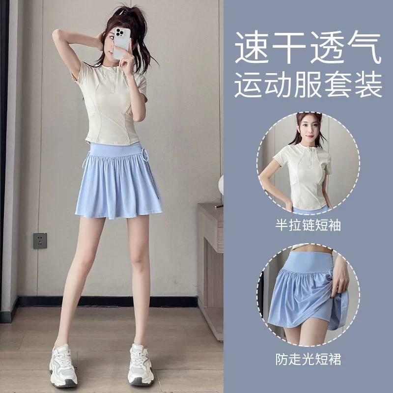 晨跑步瑜伽短裙健身房运动套装女夏季2026新款速干衣羽毛球网球服