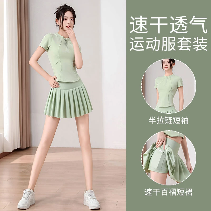 跑步晨跑服时尚羽毛球网球运动套装女夏2025新款速干百褶瑜伽短裙