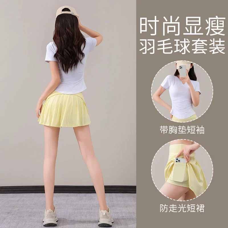 羽毛球衣跑步速干运动健身瑜伽短裙网球裙运动套装女夏季2026新款