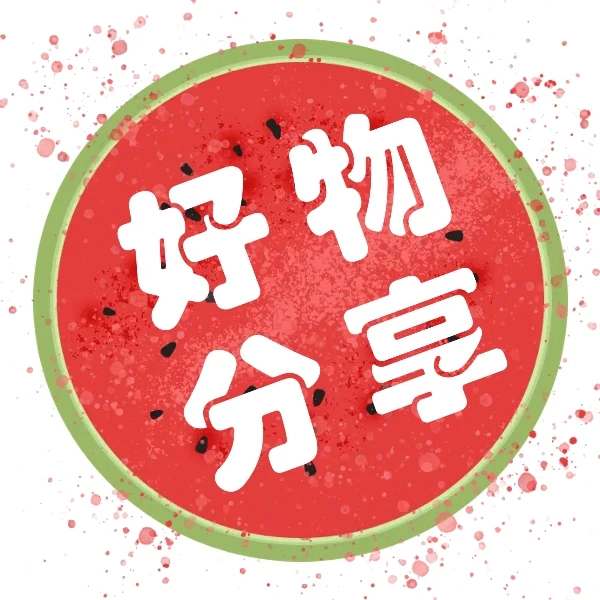 nn带货实操班（报名通道）