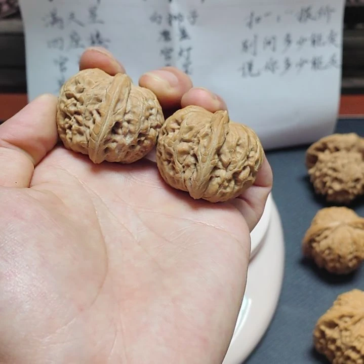 文玩核桃把件元宝