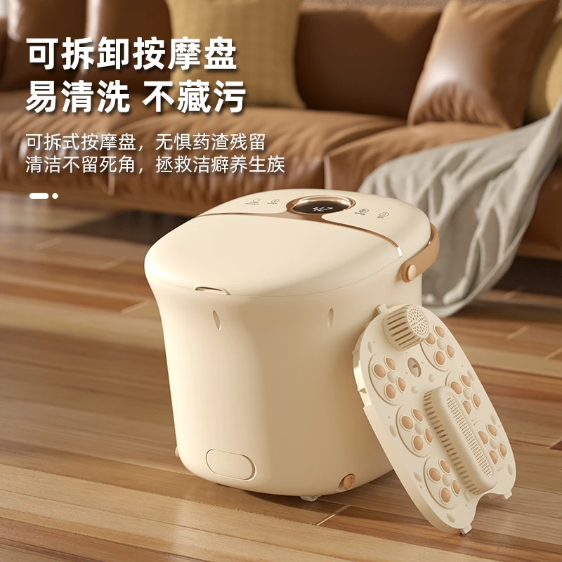 荣事达杀菌足浴盆电动喷淋加热恒温泡脚桶全自动家用洗脚泡脚盆