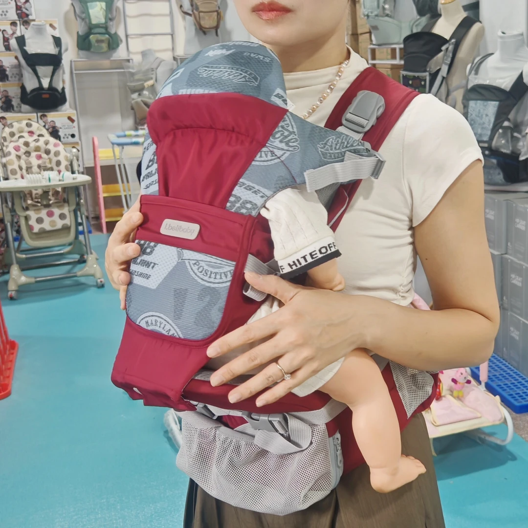 ibelibaby腰凳婴儿背带背板护头帽IBL-615