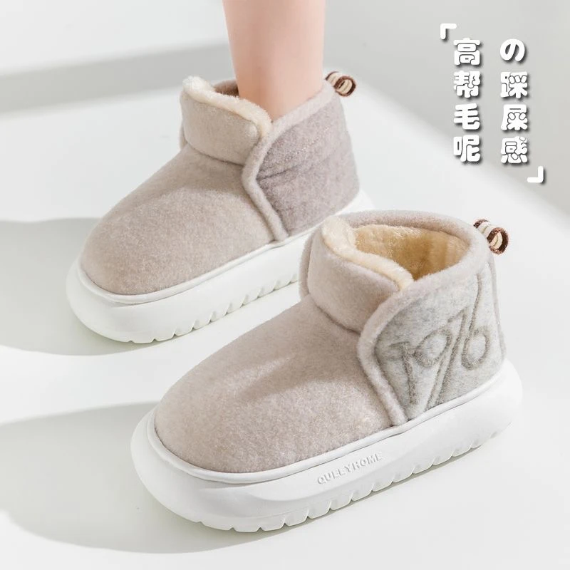 门店269！踩屎感毛毛鞋！超轻发泡鞋底！女士雪地毛毛鞋