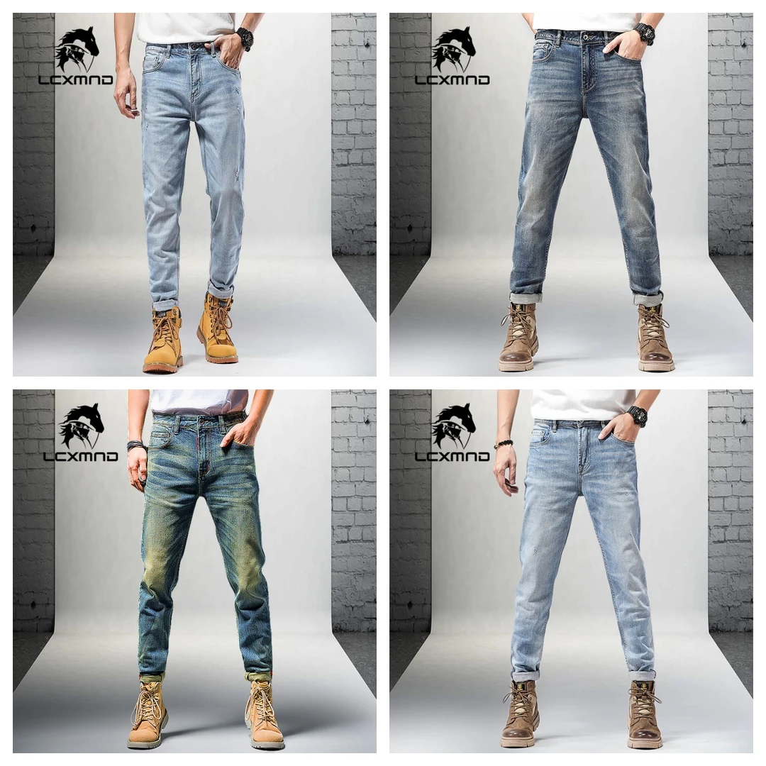 L【断码四季款】修身休闲男百搭透气显瘦柔软弹力牛仔裤多款116S