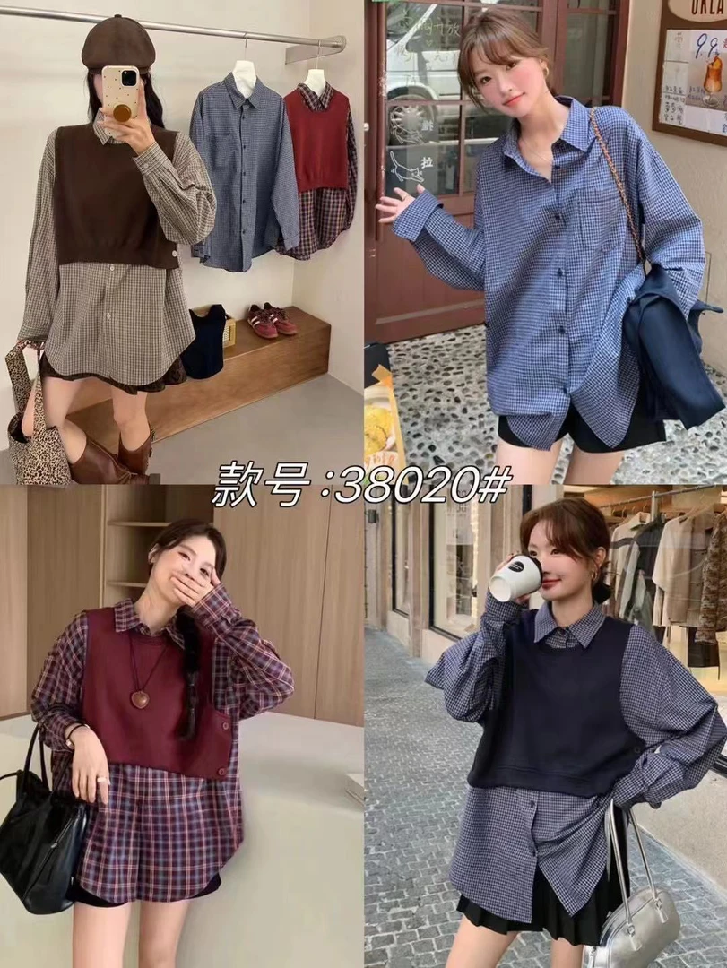 薇莎38020【现货】韩版格子衬衫➕马甲两件套时尚衬衫针织套装