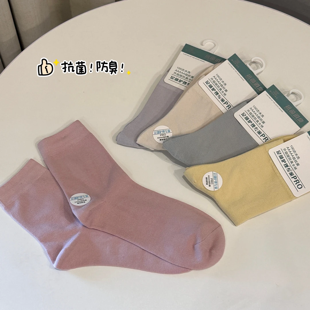 薇莎1299【莫兰迪色】10双一组女士棉短袜