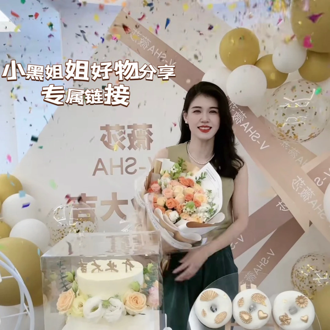 薇莎【宠粉】251---299T恤