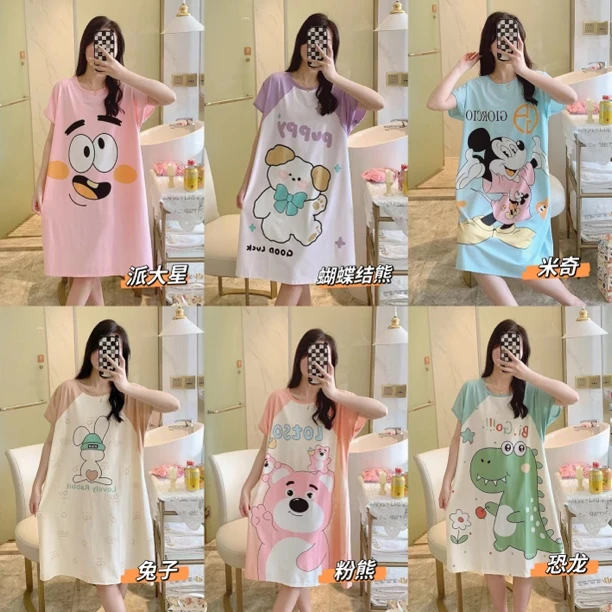 薇莎30609【双面印花】卡通睡裙甜美卡通图案舒适宽松睡裙