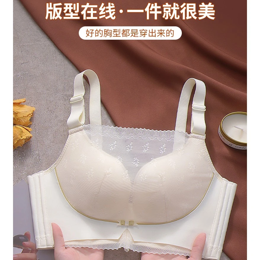 薇莎903【抹胸式内衣】女聚拢透气收副乳蕾丝防走光无钢圈文胸