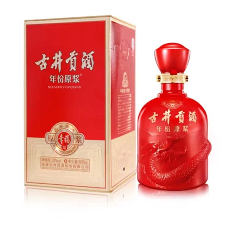 年份原浆年份原浆古井贡幸福版浓香型白酒50度（新版）50%vol500