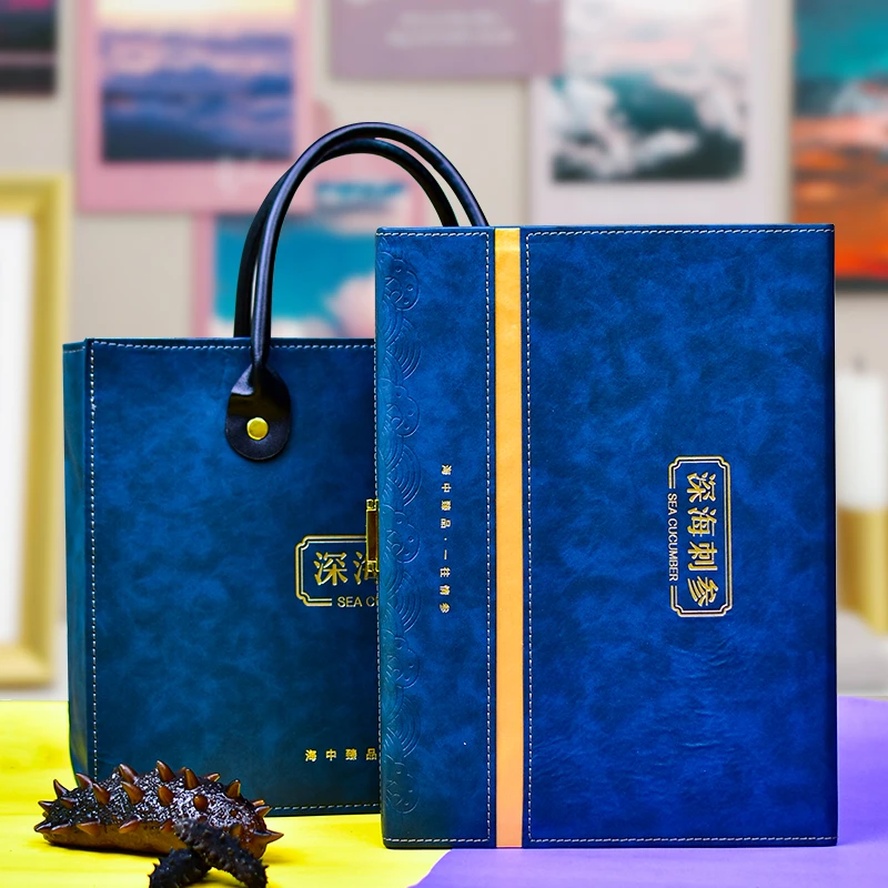 海参礼盒包装送礼大连海参，精品海参礼盒套装