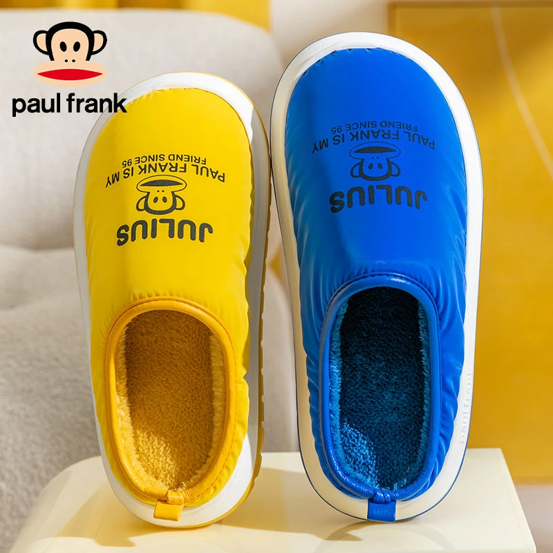 大嘴猴羽绒布棉拖鞋秋冬防水厚底增高男女居家鞋eva踩屎感情侣款