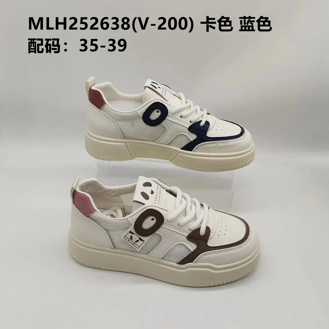 百搭新品厚底低帮休闲鞋女新款春秋时尚好搭女鞋透网运动学生鞋